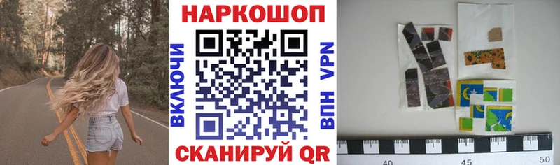 Где можно купить наркотики Шебекино АМФЕТАМИН  Меф мяу мяу  Гашиш  Галлюциногенные грибы  СК 