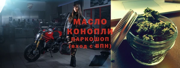 MDMA Premium VHQ Магадан