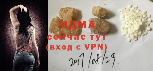 прущий лед Медвежьегорск