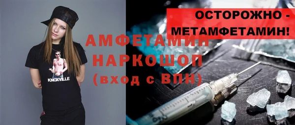дистиллят марихуана Аша