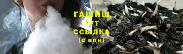 винт Остров