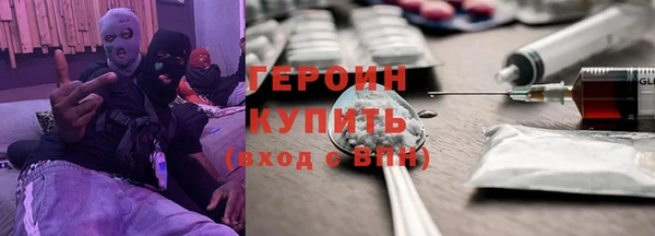 крисы Чегем