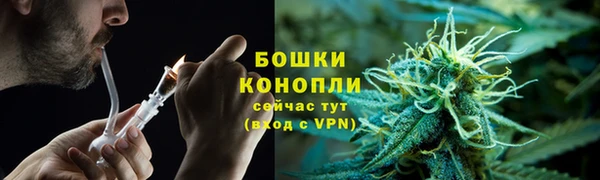 MDMA Premium VHQ Магадан