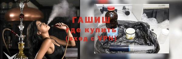 MDMA Premium VHQ Магадан