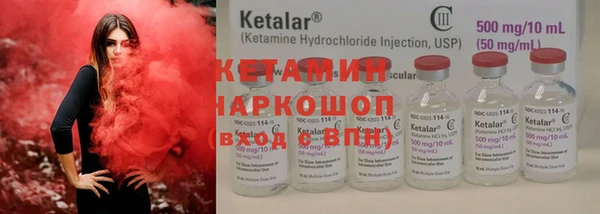 apvp Магас