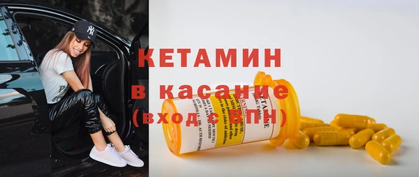 apvp Магас