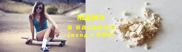 apvp Магас