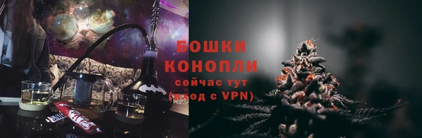 скорость mdpv Чердынь