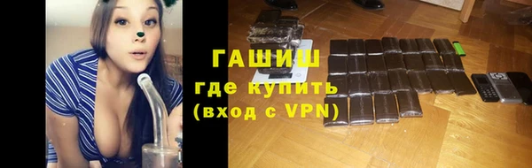 apvp Магас