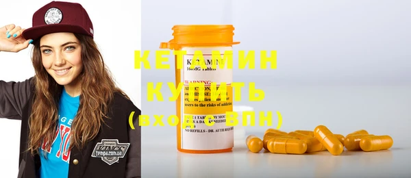 MDMA Premium VHQ Магадан