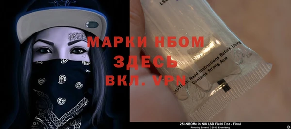 винт Остров