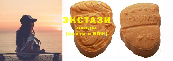 MDMA Premium VHQ Магадан