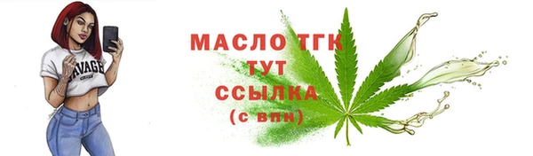MDMA Premium VHQ Магадан
