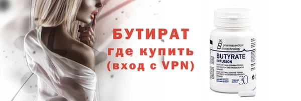 apvp Магас