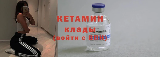 apvp Магас