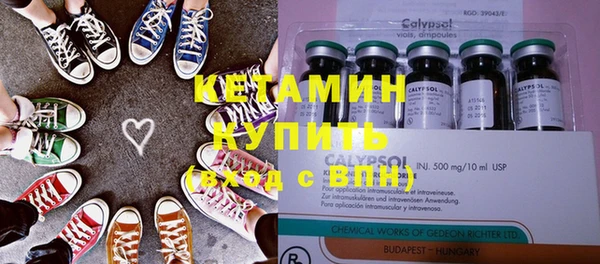 apvp Магас