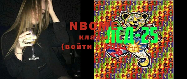 apvp Магас