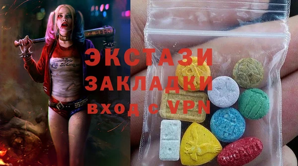 apvp Магас