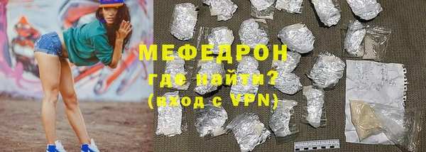 MDMA Premium VHQ Бабаево