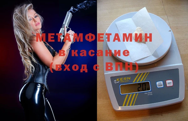 apvp Магас