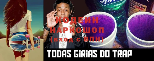 apvp Магас