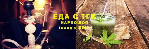 MDMA Premium VHQ Магадан