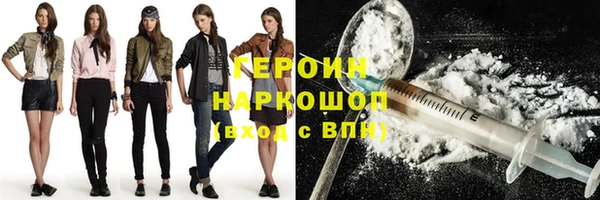 MDMA Premium VHQ Магадан