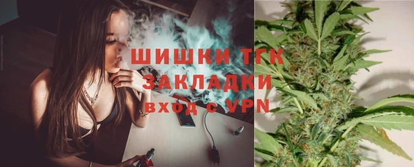MDMA Premium VHQ Магадан