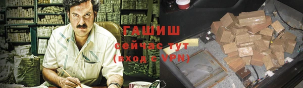 jwh Мегион
