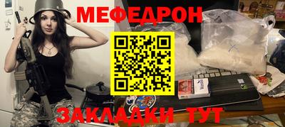 гашишное масло Краснодар