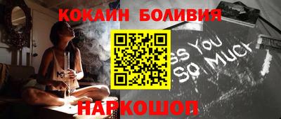 гашишное масло Краснодар