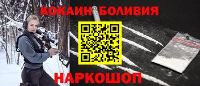 сатива Краснознаменск