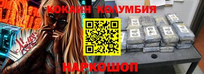 сатива Краснознаменск
