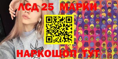 гашишное масло Краснодар