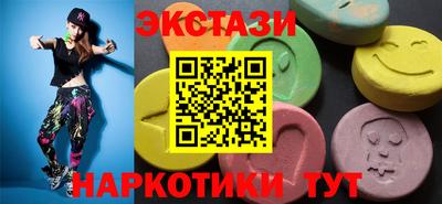 марихуана Краснокаменск