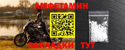 гашишное масло Краснодар