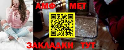 гашишное масло Краснодар