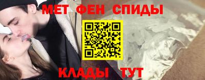 гашишное масло Краснодар