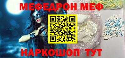 гашишное масло Краснодар
