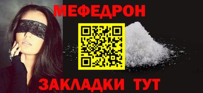 гашишное масло Краснодар
